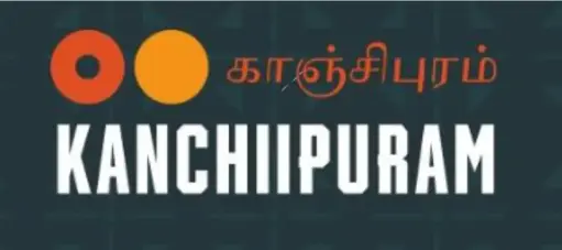 Kanchiipuram